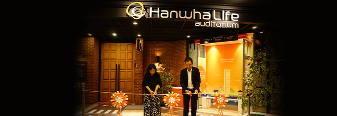 PT. Hanwha Life Insurance Indonesia