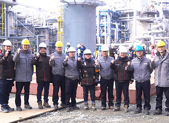 Hanwha Total Petrochemical