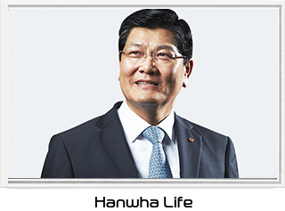 Hanwha Life President and Chief Executive Officer, Nam-Gyu Cha