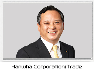 Hanwha Corporation/Trade President & CEO, Park Jae Hong