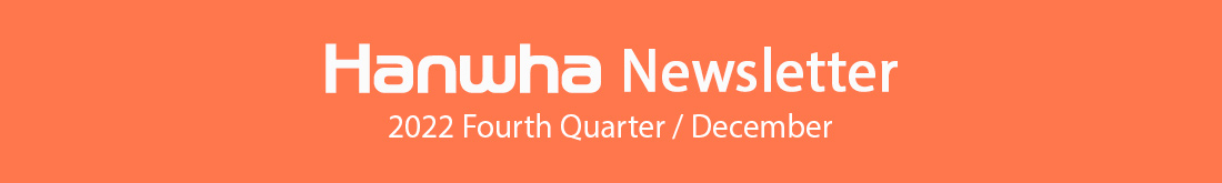 Hanwha Newsletter September 2022