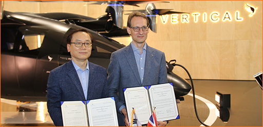 Hanwha Aerospace Partners with Vertical Aerospace to Develop Electromechanical Actuators (EMAs)