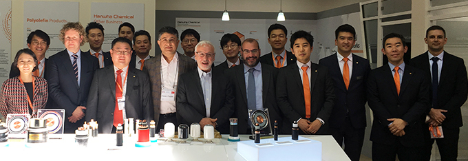 Hanwha Europe GmbH