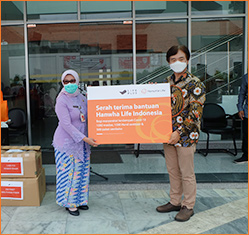 PT. Hanwha Life Insurance Indonesia