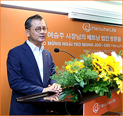 Hanwha Life Insurance Co., Ltd. (Vietnam)